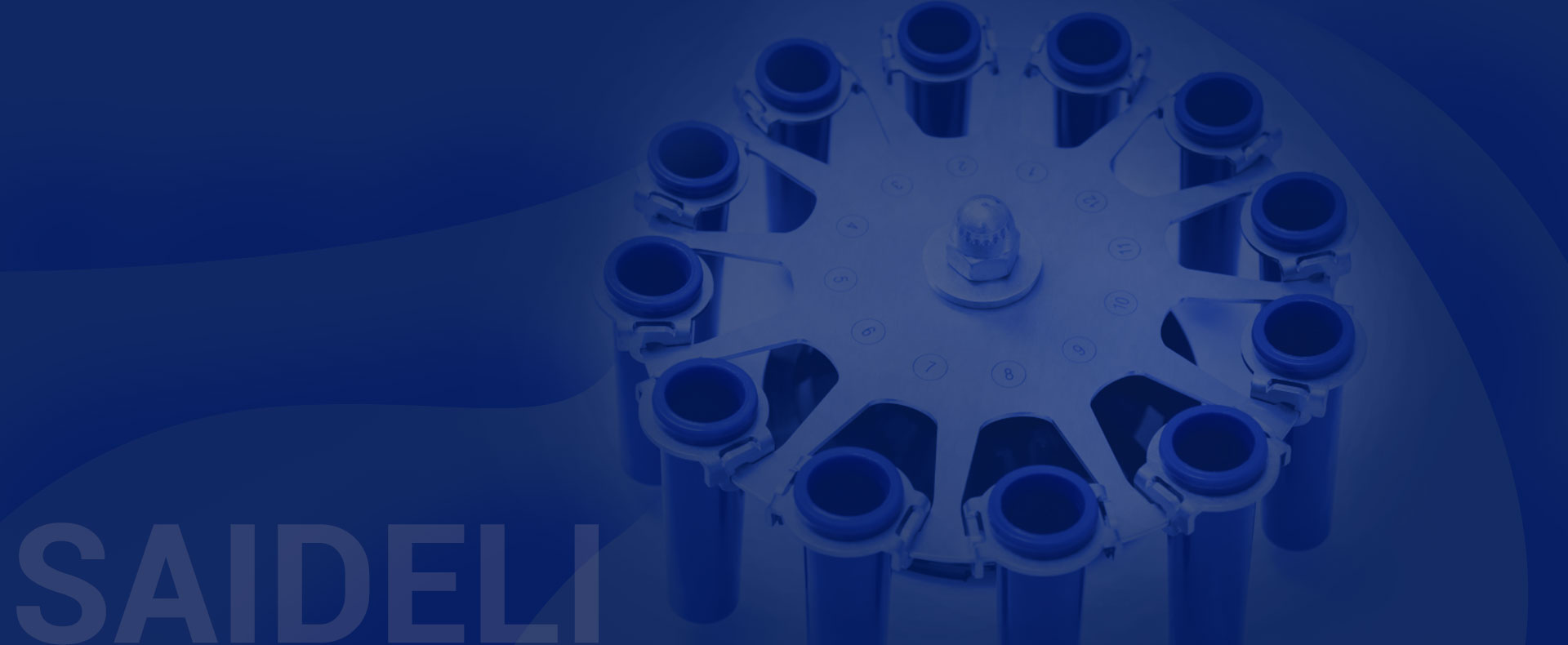 Machine verticale de centrifugeuse