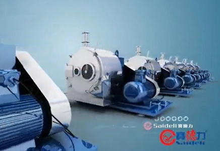 Vidéo de la centrifugeuse de filtration d'écran LWL